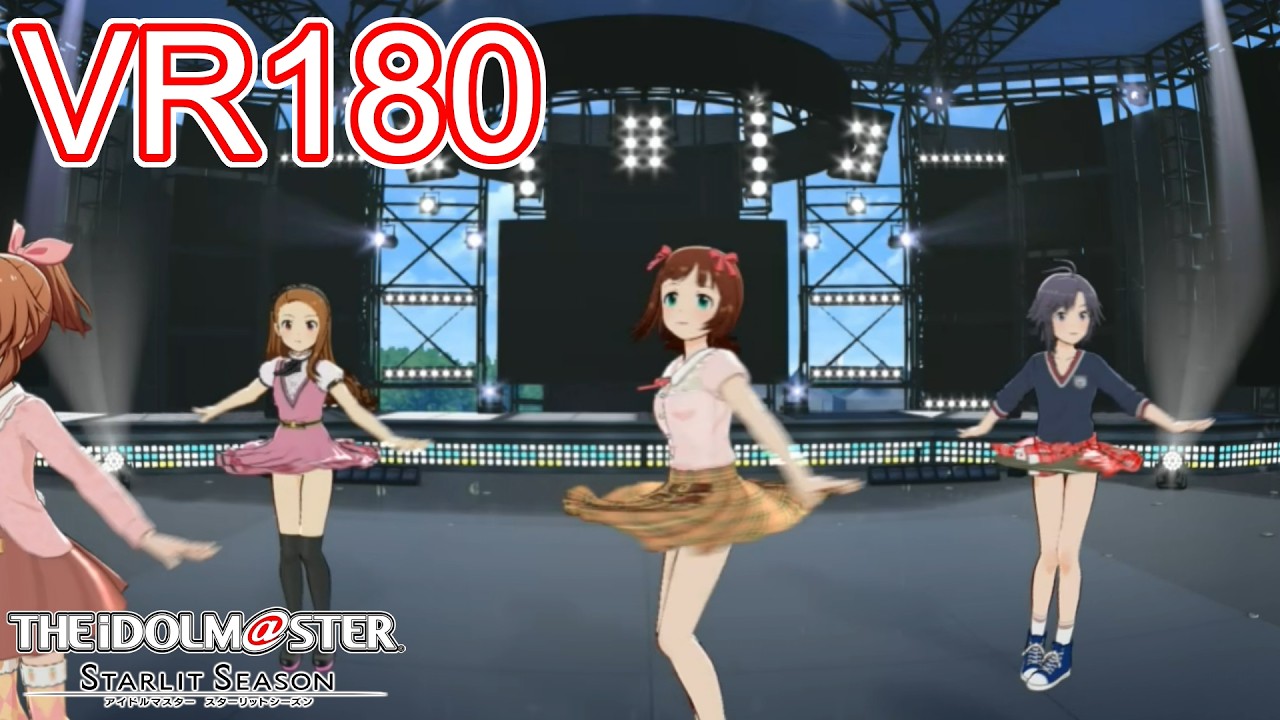 カメラ固定前から私服で見えそなSESSION！VR　春香/菜々/未来/伊織/真【アイドルマスター】