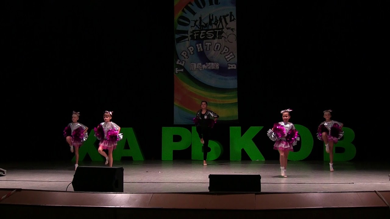 077 Студия спортивного танца &laquo;Maxidance&raquo;   Команда &laquo;Star girls&raquo; MOTOR DANCE FEST 19 11 17 77
