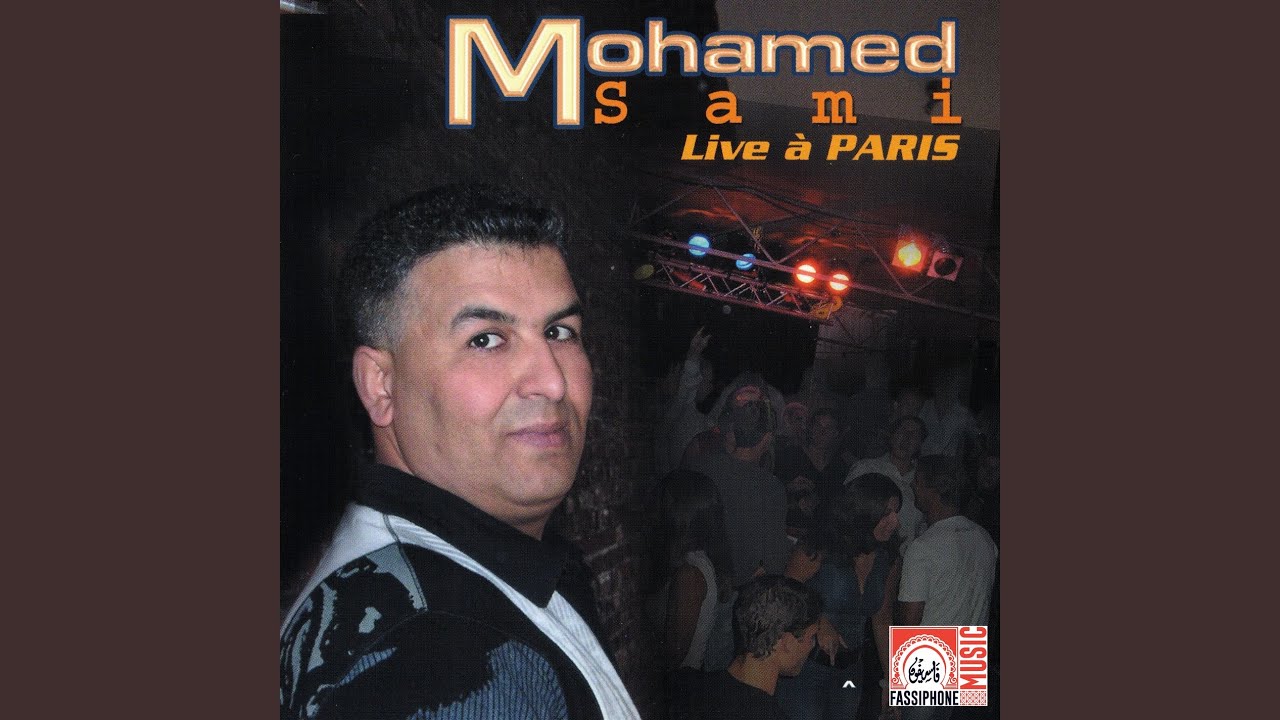 Alaouah Alouah