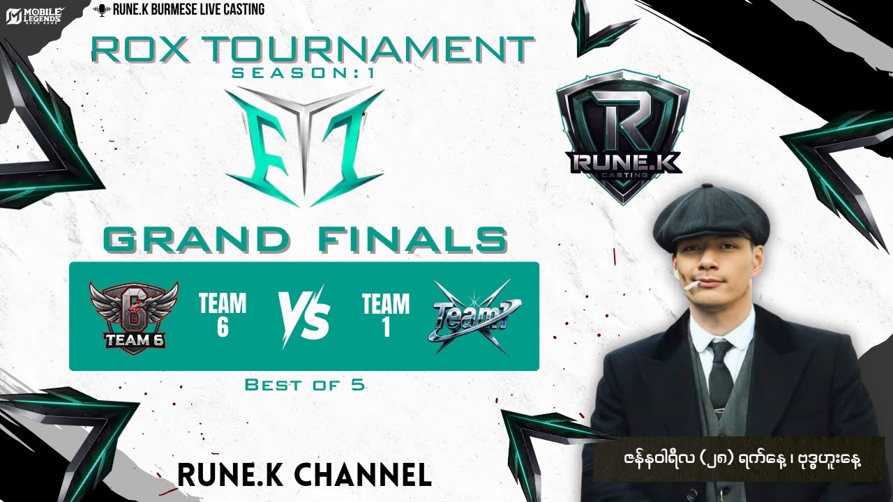 ROX Tournament - Grand Finals (Bo5) | Live Casting