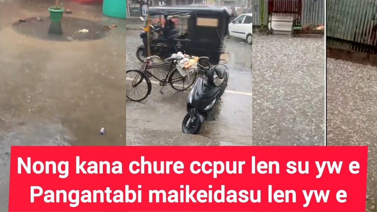 LEN YWRE CCPUR SU NONG HEITHARE PAGANTABI MAIKEIDASU CHECKSINSI📢🚨