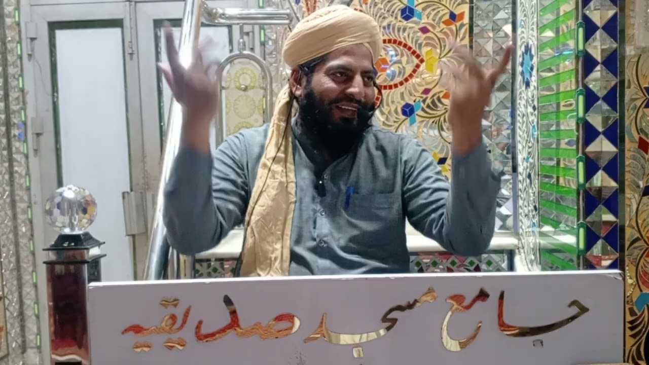Insani zindgi k mqasid//by//Allama Muhammad Arif Chishti shb#