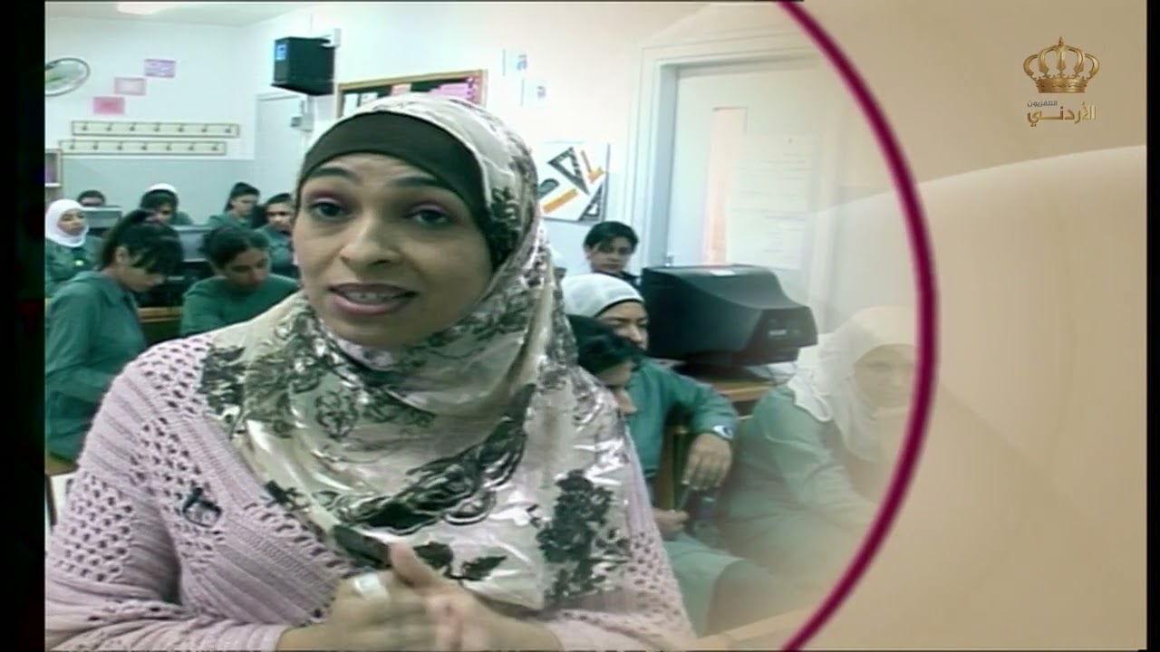 الحفل الختامي لدورة عام  2008