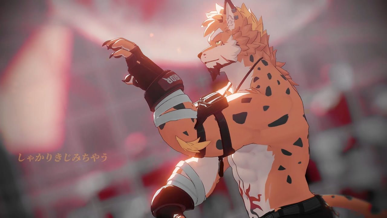 【兽人MMD】龍肆 x 唱