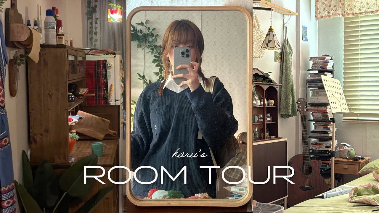 ROOM TOUR🍀⎜11평 투룸 아늑한 저희 집을 소개합니다
