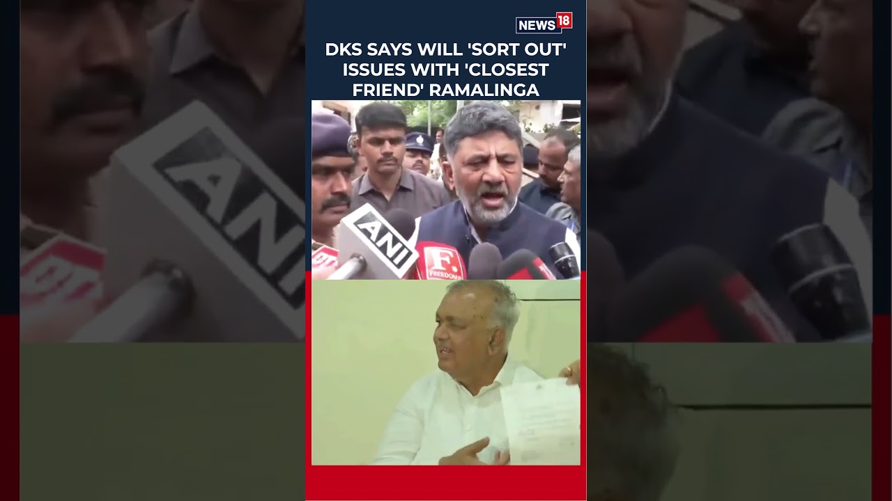 Ramalinga Reddy Quits Karnataka Cabinet Over Portfolio Row, DK Shivakumar Reacts | News18