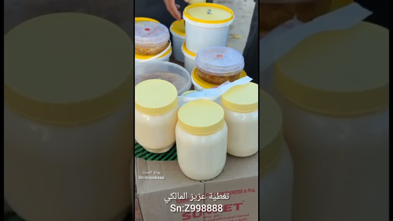 تغطية سوق الخميس الشعبي بصيادة بني مالك ليوم الخميس ٢٠ جمادى الآخرة  ١٤٤٧هـ الموافق ١١ ديسمبر ٢٠٢٥م
