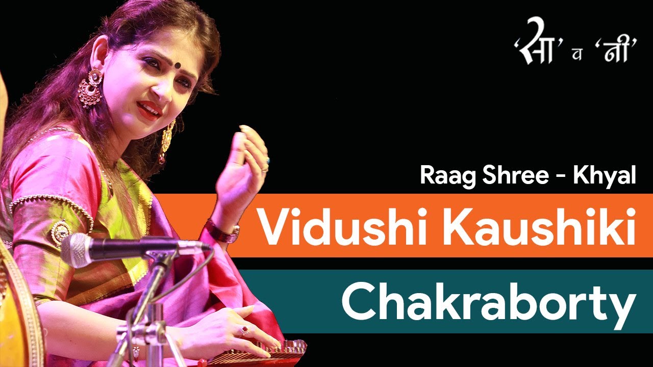 Raag Shree I Khyal I Vidushi Kaushiki Chakraborty I Dharohar I Savani