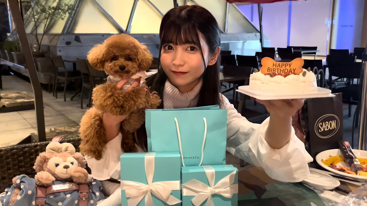 【誕生日】世界一幸せな家族に恵まれた、女と男と、愛犬と。大好きです。