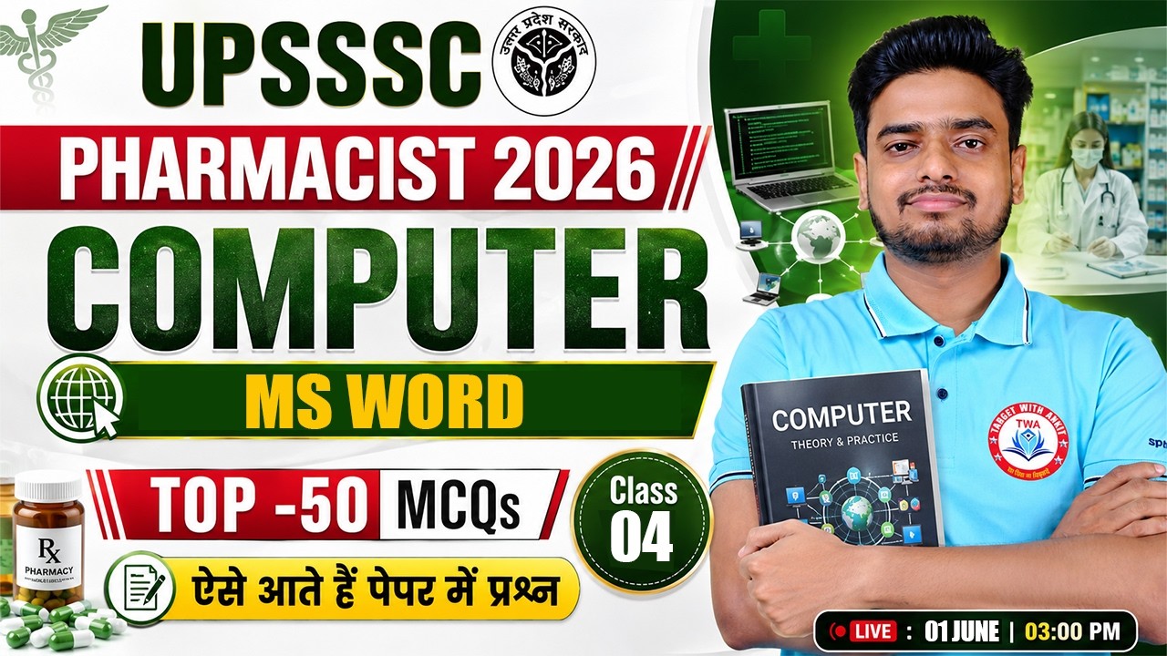 UPSSSC Pharmacist 2026 | Computer : MS Word | Pharmacist Computer PYQ Class | Ravi Sir