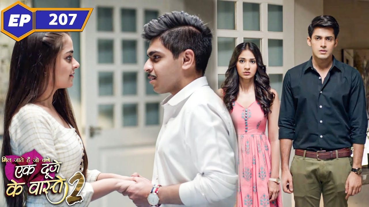 श्रवण और सुमन के सामने आएगी बंटी की सच्चाई |  Episode 207 | Ek Duje Ke Vaaste 2 | TV Serial Hindi