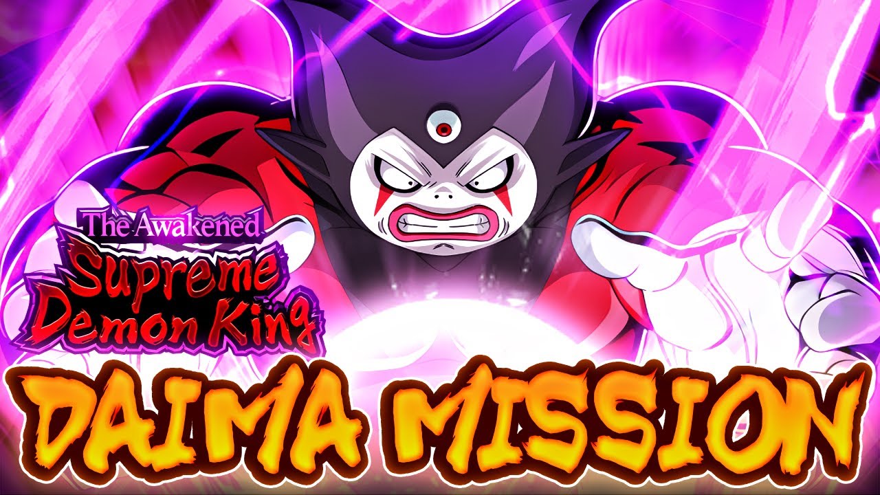 NO NEW UNITS! How To Beat The Awakened Supreme Demon King DAIMA Category Mission! [Dokkan Battle]