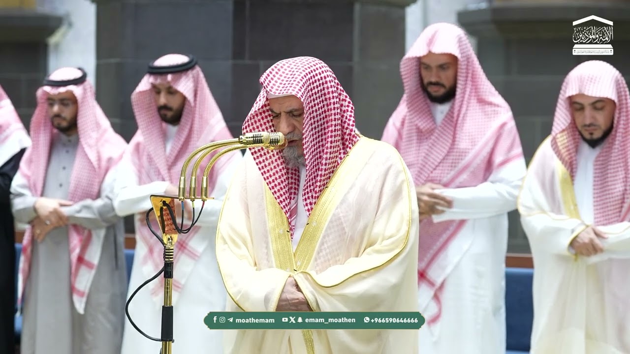 صلاة الفجر من الحرم المكي لمعالي الشيخ د. صالح بن حميد 24 رمضان 1447هـ.