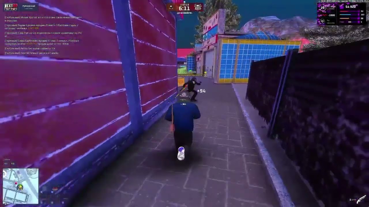 𝙏𝙚𝙧𝙧𝙞𝙩𝙤𝙧𝙞𝙚𝙨 | 𝙍𝙪𝙗𝙡 | 𝙨𝙠𝙖𝙮𝙣𝙚𝙩 𝙛𝙖𝙢𝙦
