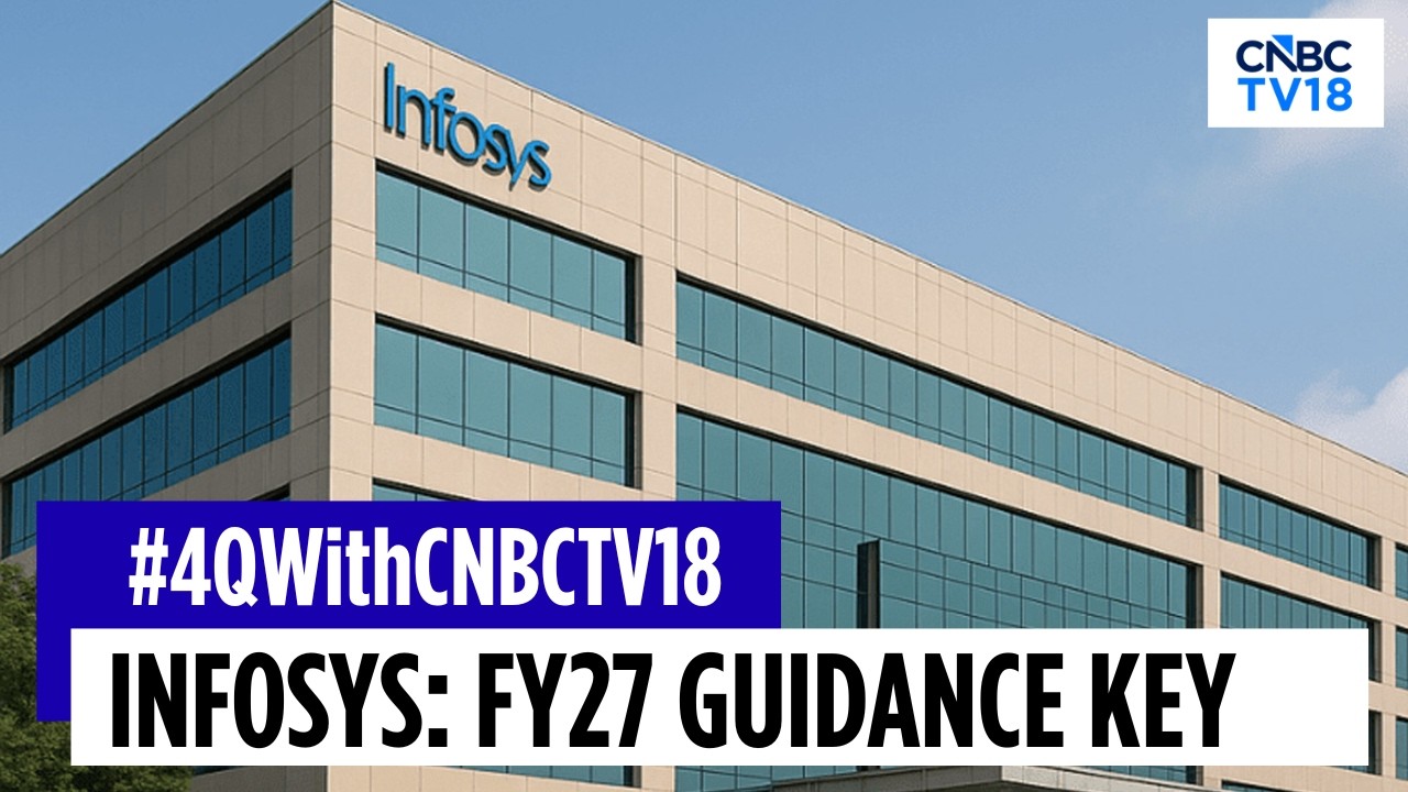 Сегодняшний отчет Infosys за 4 квартал 2026 финансового года: все внимание приковано к тому, прив...