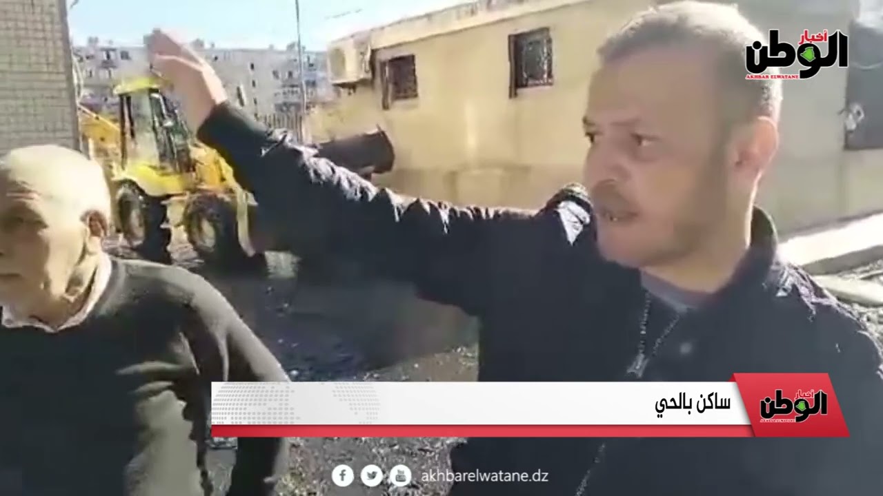 سكيكدة: سكان حي الإخوة ساكر يعانون من تسرب المياه القذرة ويناشدون السلطات التدخل