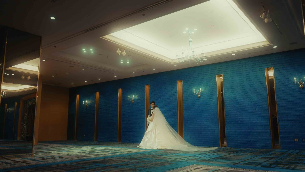 ホテルニューオータニ / 結婚式エンドロール