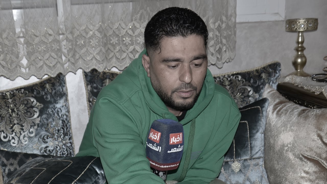 قمة الحگرة البقالي شاب مغربي تعرض لأبشـ ـع أنواع التشهير صوروه بلا حوايج ونشروه فتيك توك