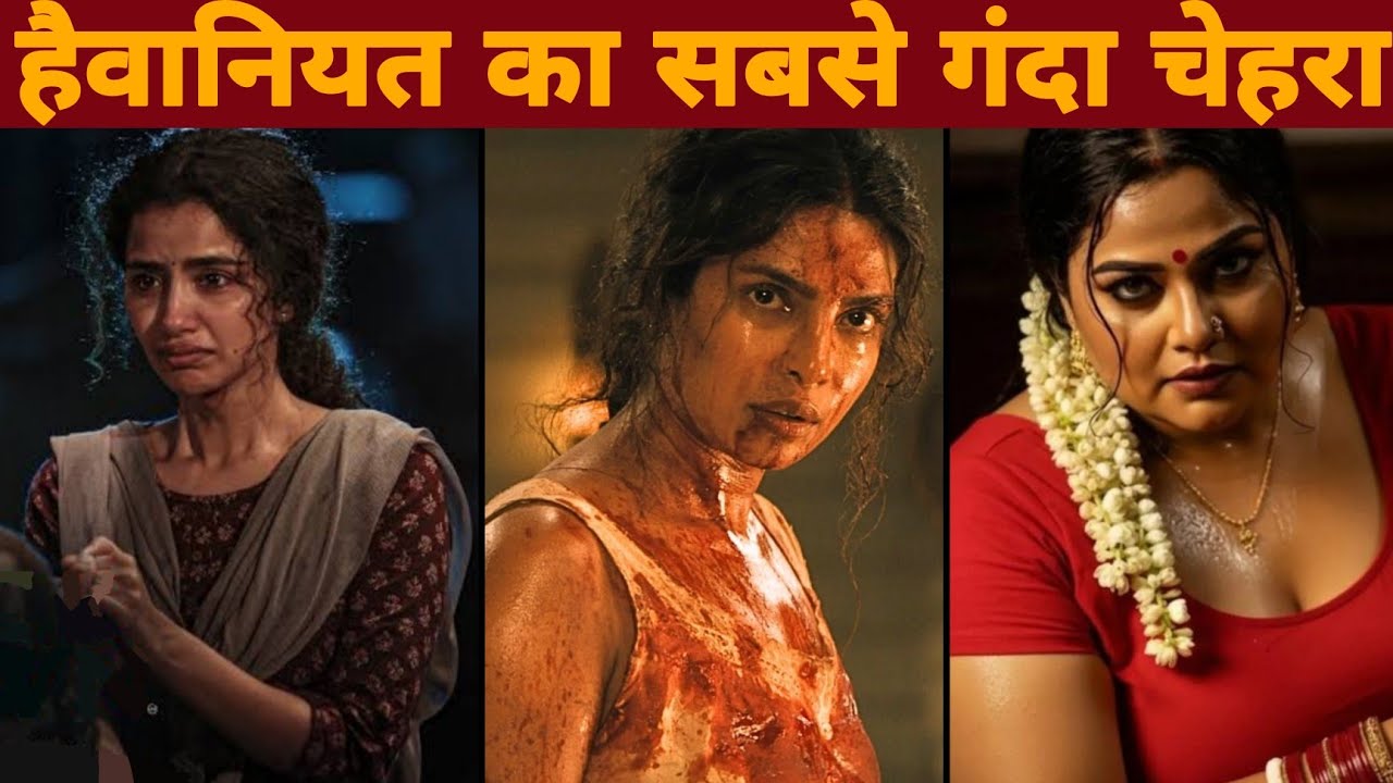 Top 6 Most Intense Crime Thriller Movies For Strictly Watch Alone