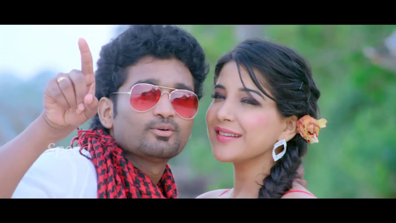 Thiruttu VCD Malayalam Movie