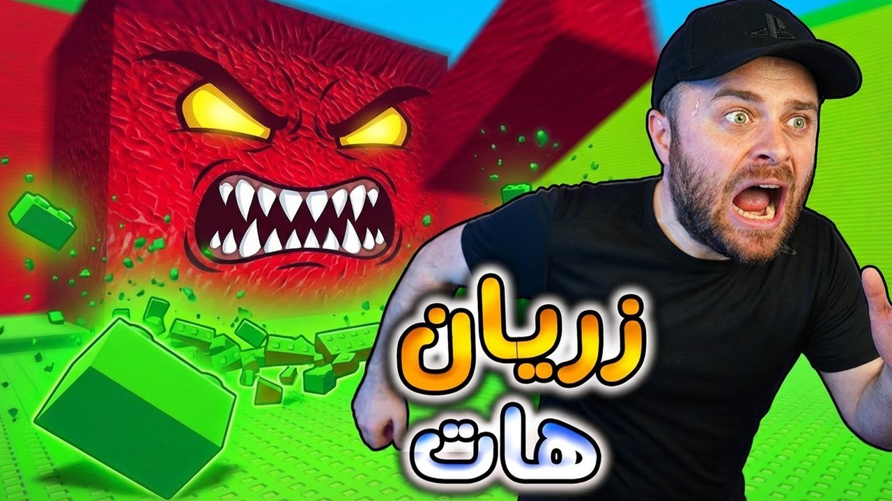 ROBLOX - 😨شتێکی  شازم دۆزییەوە توخوا با بیبەم