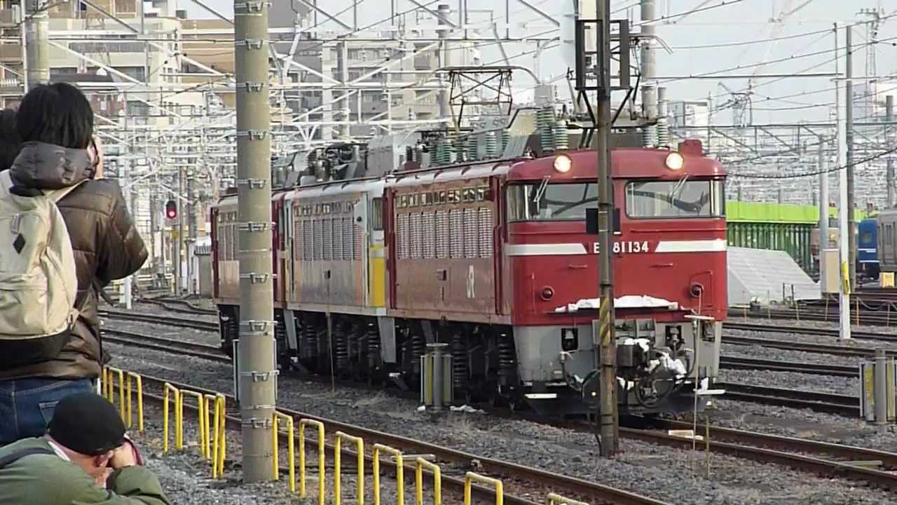 [田] EF81 92 , EF81 85　廃車配給　さよならカシ釜・・・