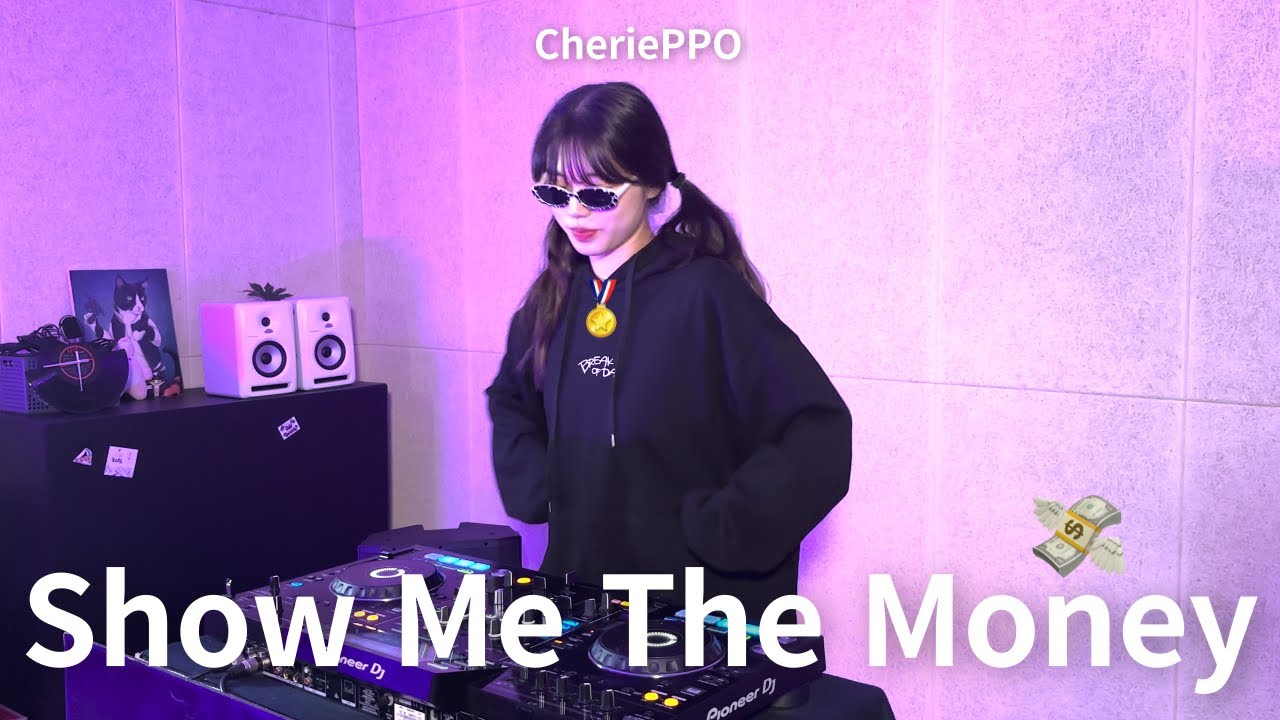 채리뽀 손에 쥐어지는 합격 목걸이 🥇 쇼미 노래 모음 믹셋 VOL.5 | 국힙, 쇼미, 쇼미더머니, 힙합, 헬스, 운동, HIP HOP, MIX SET