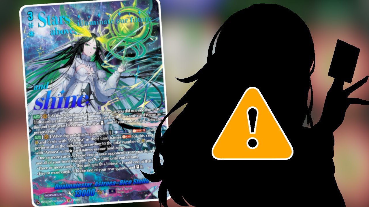Dualmajestar, Astroea=Bico Stella Deck Fight | Vanguard Dear Days 2