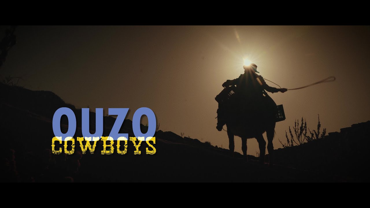Νήσων Τέκνα - Ouzo Cowboys (Official music video)