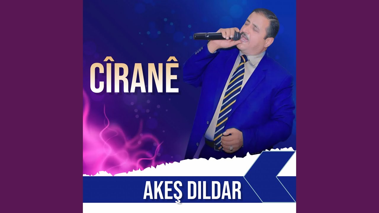 Cîranê