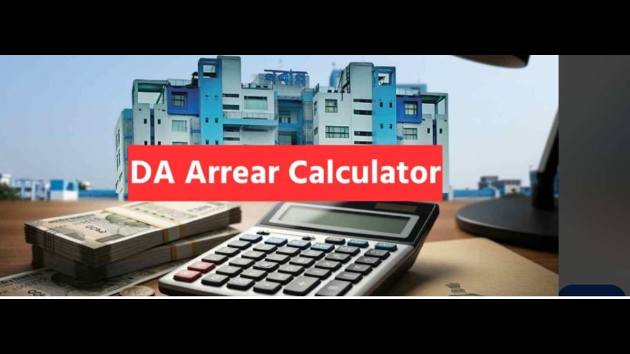 DA Arrear calculation in wbpay.in