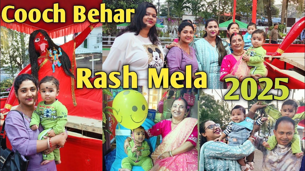 Prothom Rash Mela Ghora 2 Bachhar 🎡 Cooch Behar Rash Mela 2025 🎡 