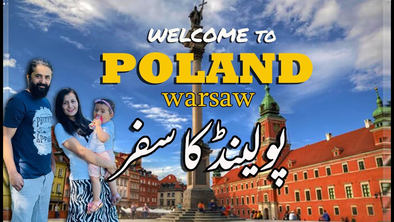 Road trip to Poland پولینڈ یورپ کا سفر