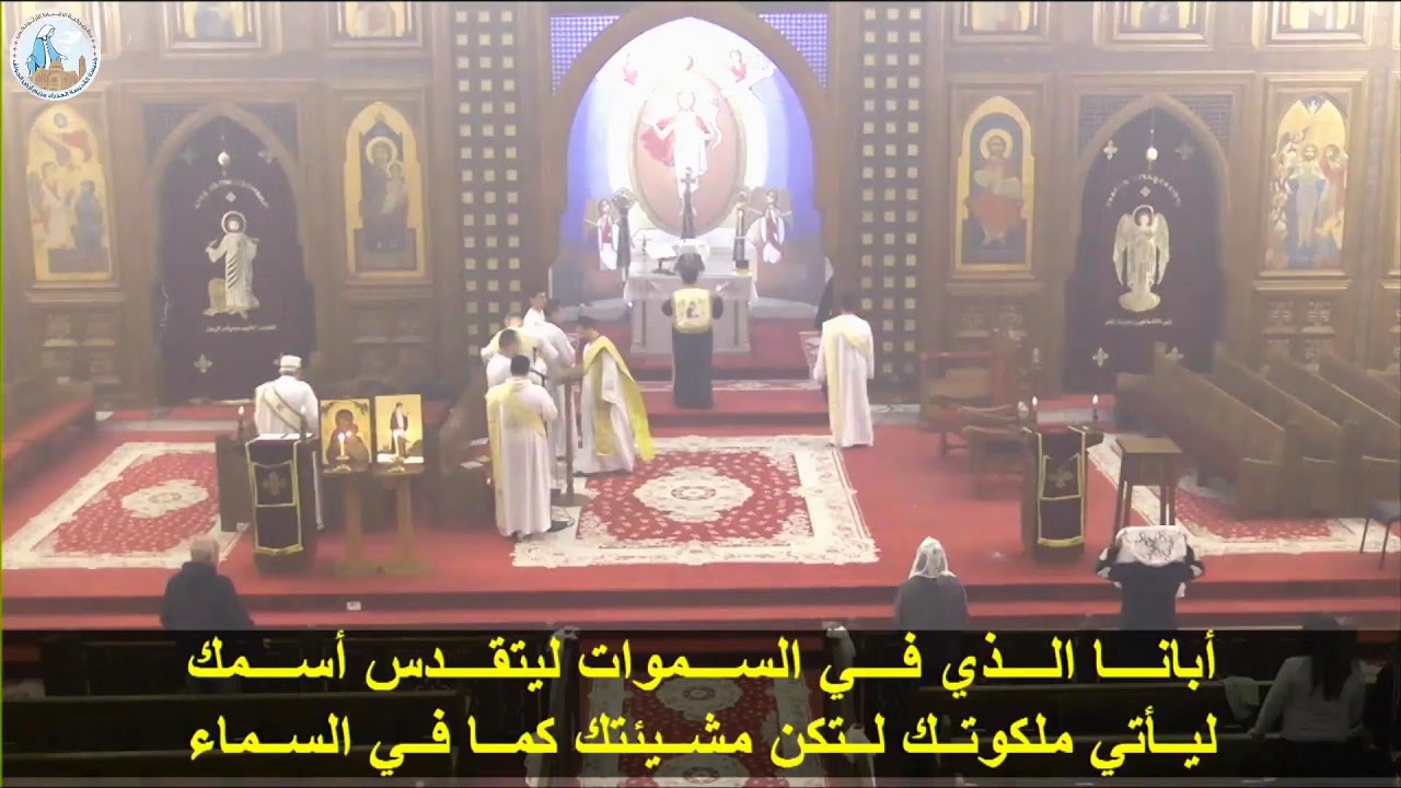 رفع بخور عشيه 