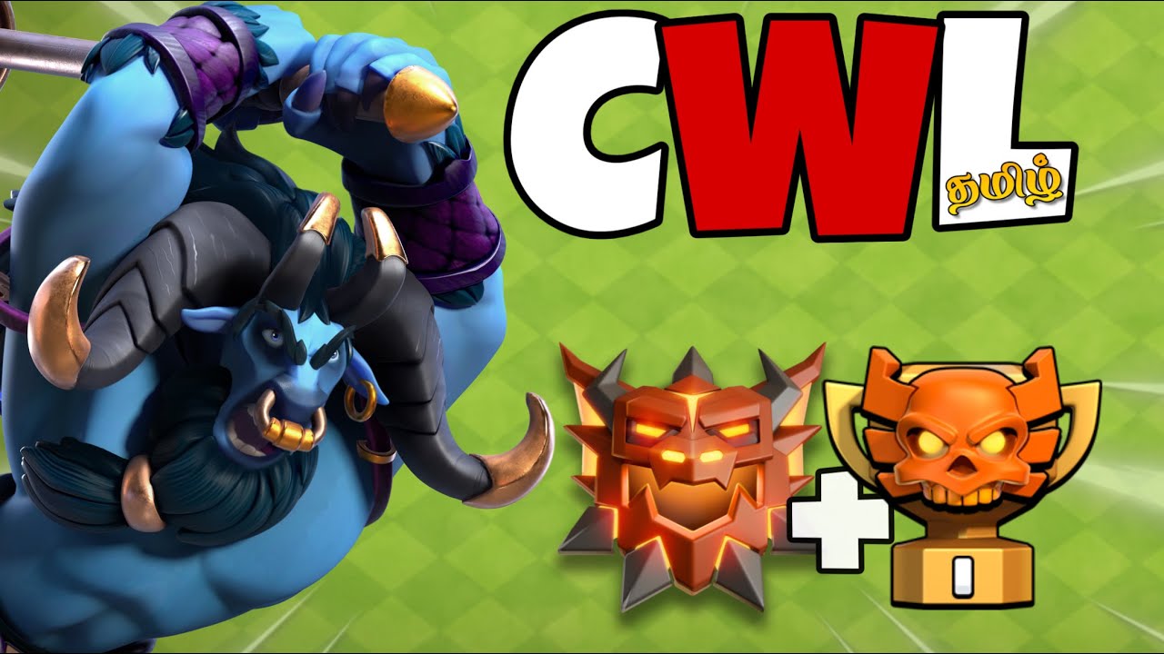 🔴CWL LIVE BASE VISIT & LEGENDS || COC || CLAN WAR AND FARMING #clashofclans #gutsxclash