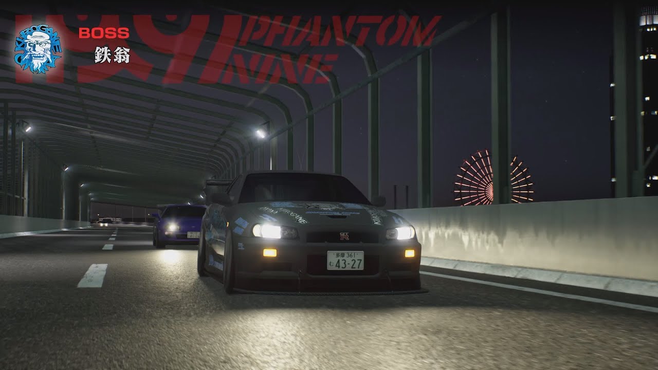 【首都高バトル】赤坂ストレート★時速125km/h【ゲーム実況】