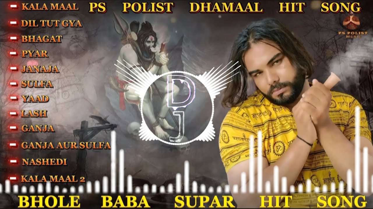 KALA MAAL NON STOP ( official video ) singar ps polist bhole baba new song 2026 