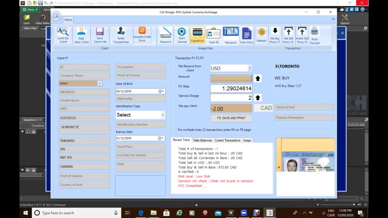 currency exchange software