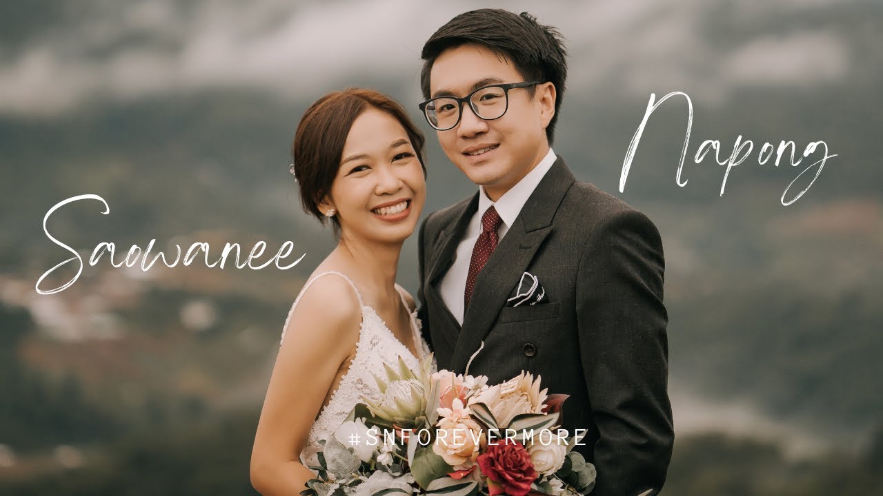 Be & Oh | Wedding Presentation