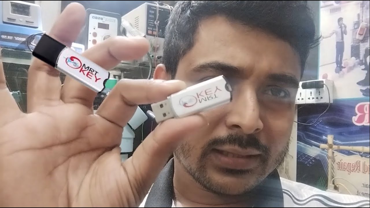 How to Use MTR Dongle In FRT Tool | FRT টুলে MTR ডংগল কীভাবে ব্যবহার করবেন |