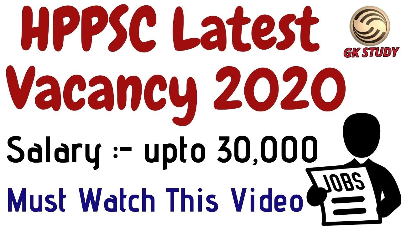 HPPSC Latest Recruitment Notification 2020 || Himachal Govt Jobs 2020 || HP New Govt Job Vacancy ||