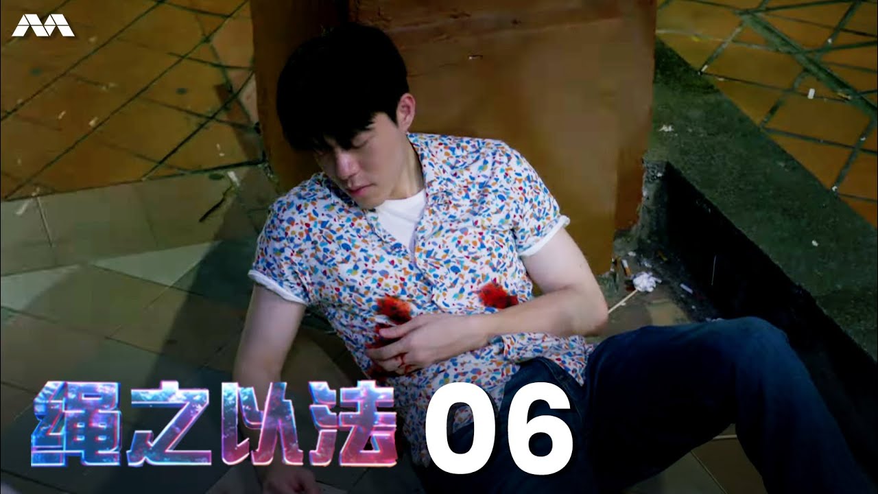 Crimewatch 2022 绳之以法 2022 EP6 | Geylang Stabbing