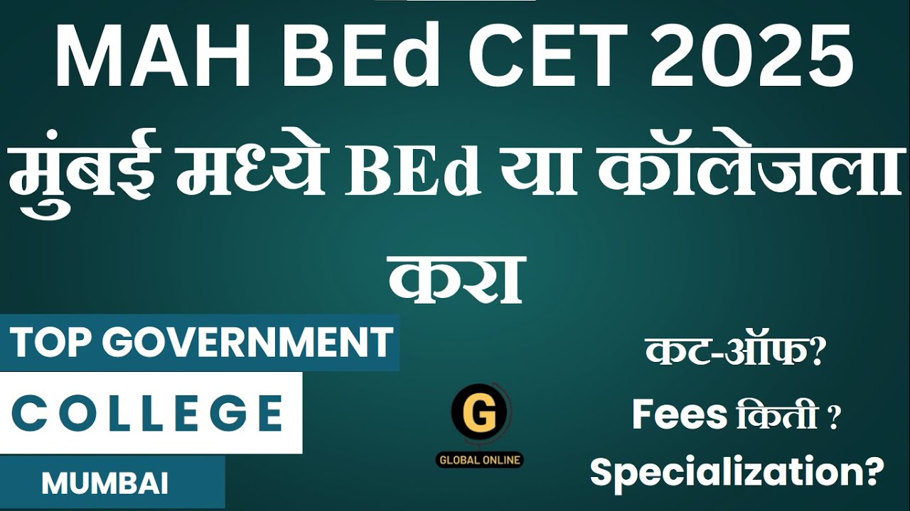 Top B.Ed Colleges in Mumbai | Eligibility, Admission & Career Scope