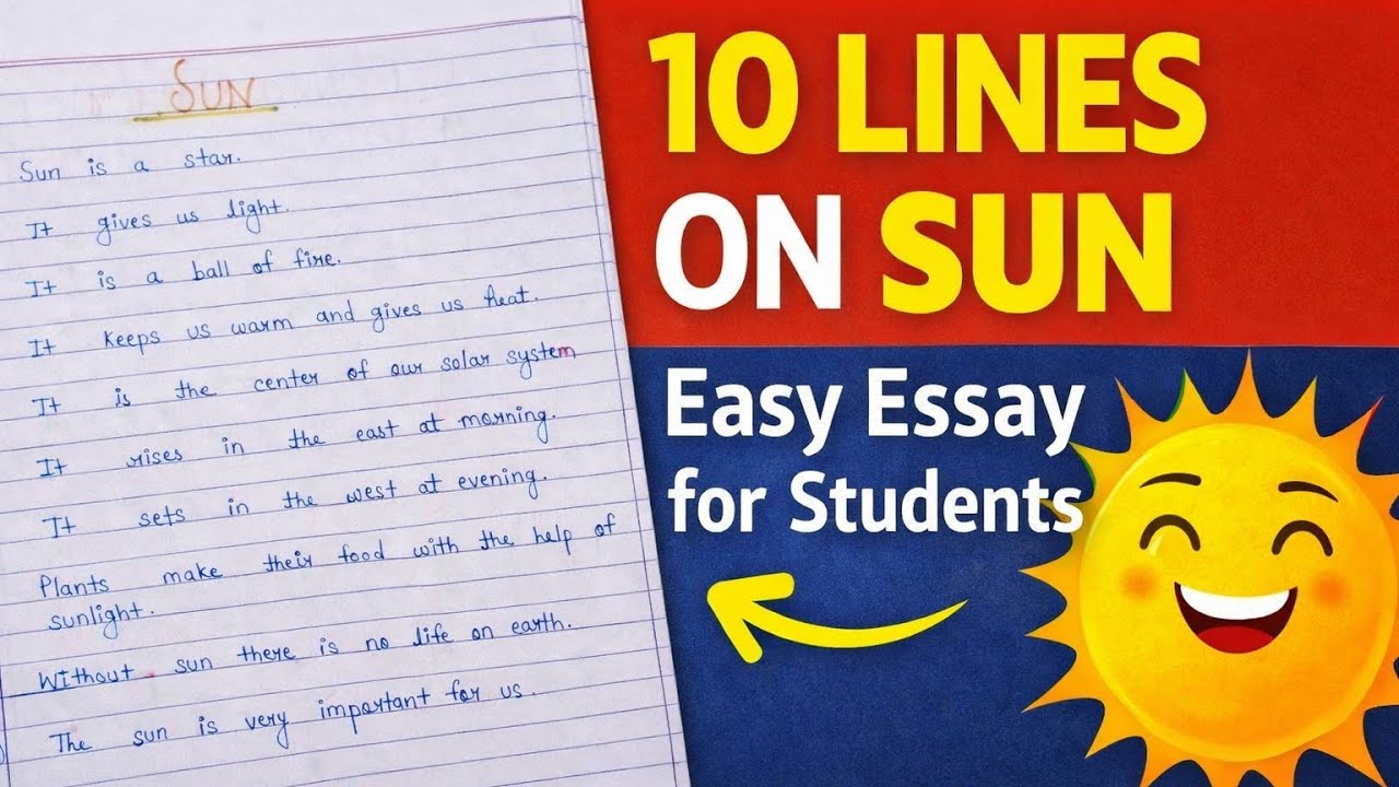 Sun Essay in English | 10 Lines about the Sun| Handwritten Easy Essay |