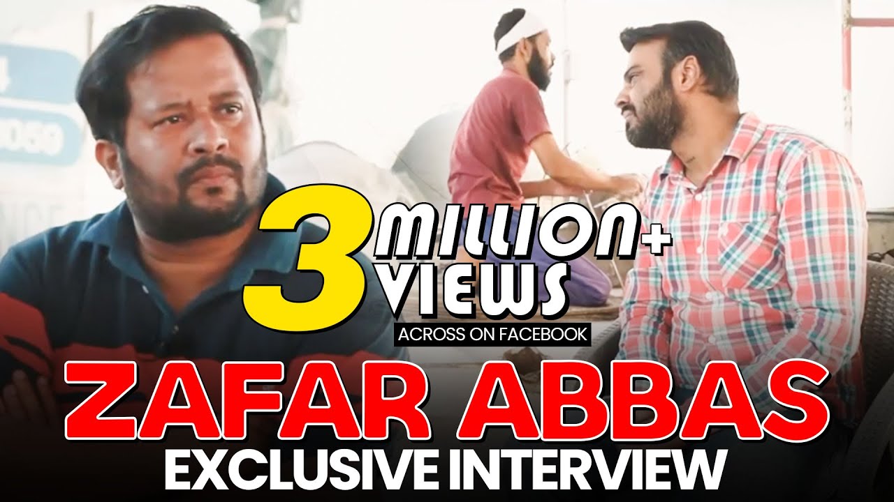 Zafar Abbas JDC on Inflation | Exclusive Interview| Hassan Baig