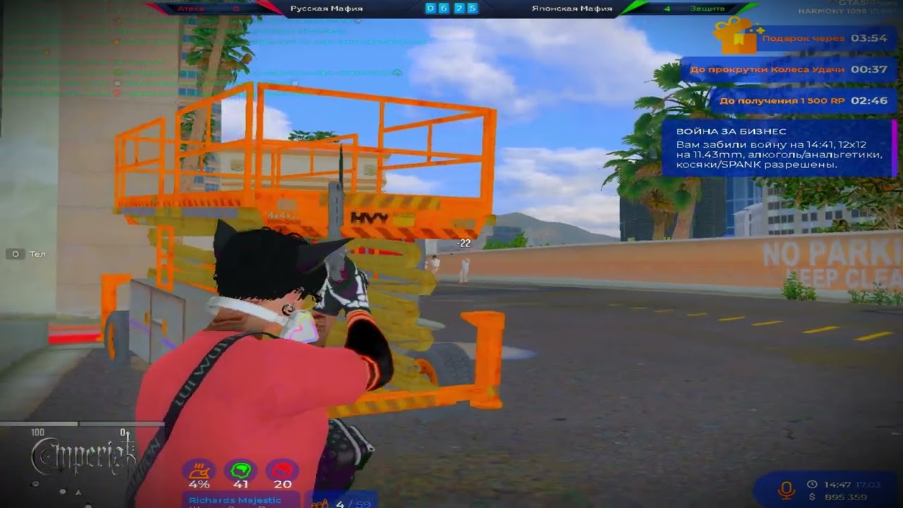 ИГРАЮ ТОЛЬКО на АРХИВЫ @GTA5RP