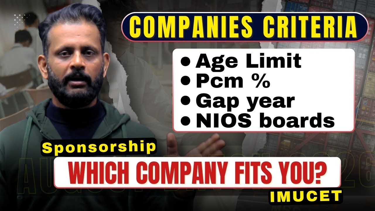 Merchant Navy Sponsorship Companies | PCM % & Age Criteria Explained | IMUCET2026