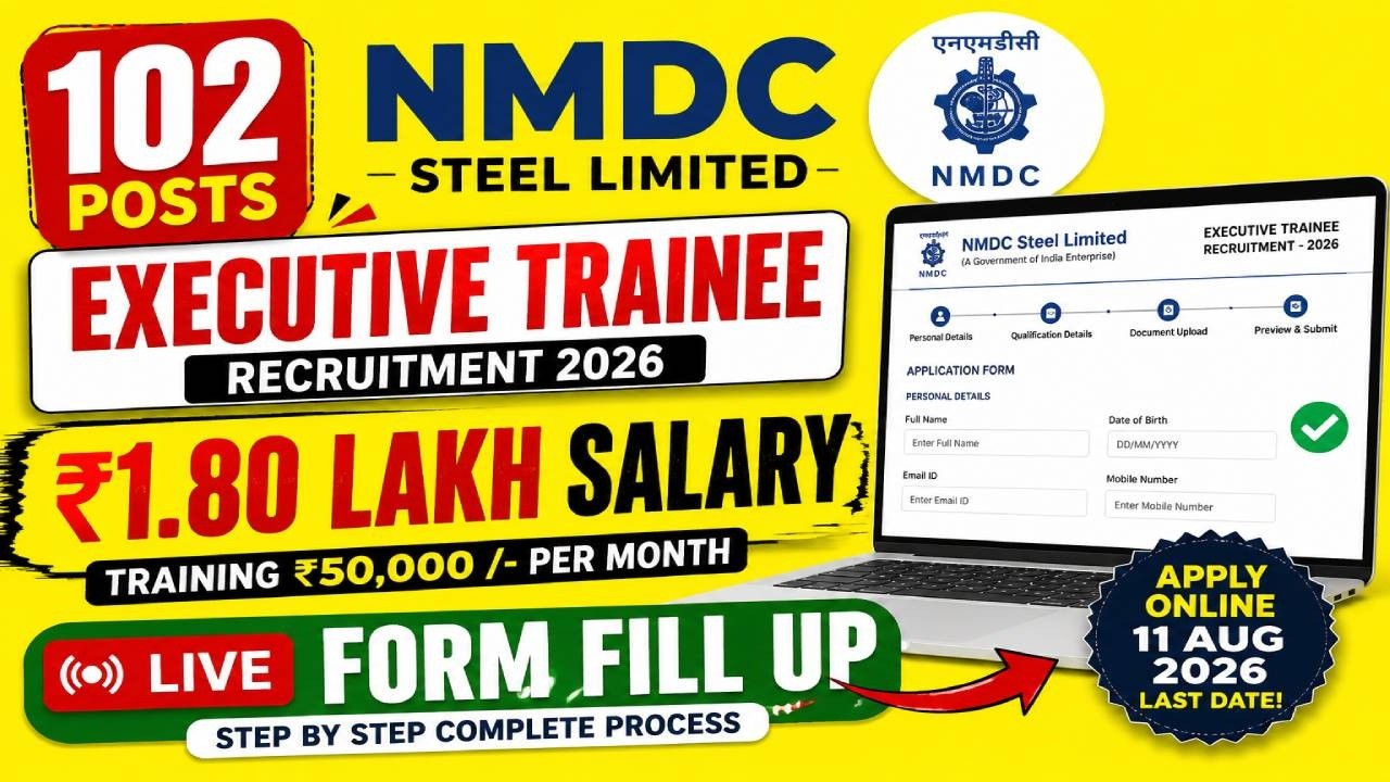 NMDC Executive Trainee Form Fill Up 2026🔥 | 102 Vacancy | Apply Online | Complete Live Process
