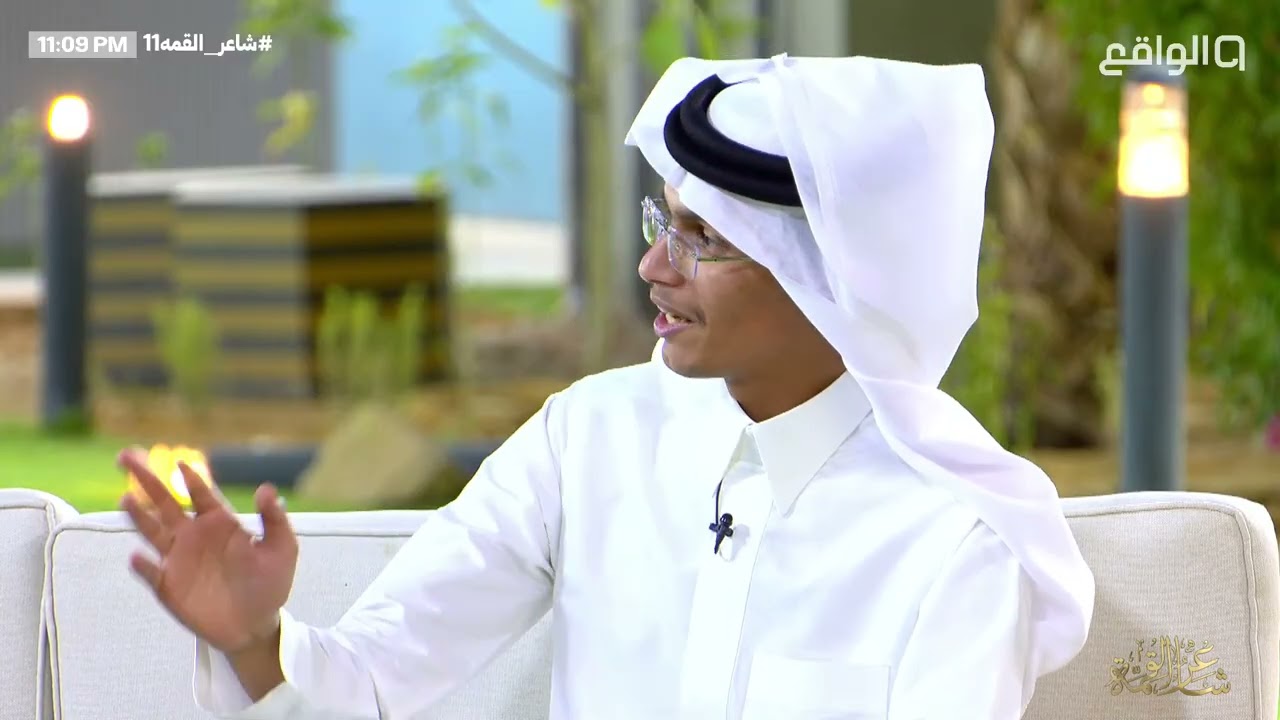 طيبة القلب المفرطة خطأ - عبدالواحد آل عريج | #شاعر_القمه11