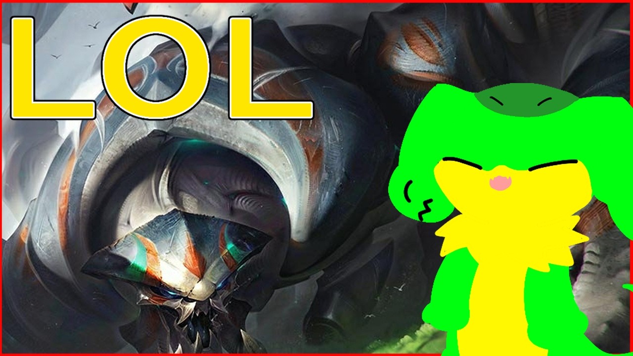 『LOL』大会本番だって。トイレ行ってくる『ケモトカゲ』